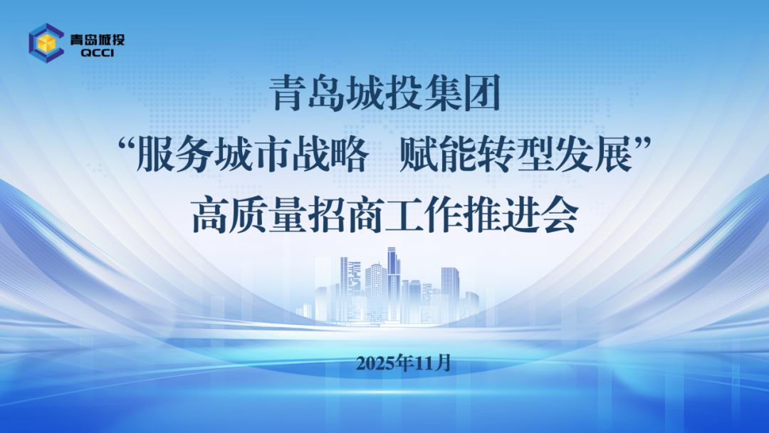 20251202102732_0413 20251202102732_0413