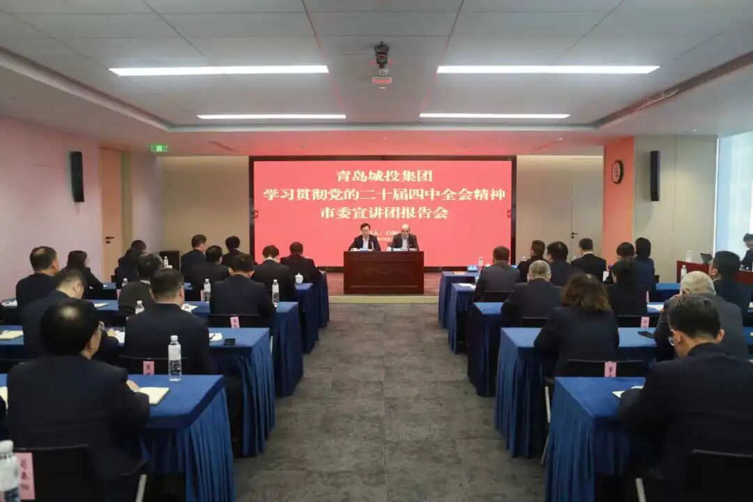 20251202110704_8656 20251202110704_8656