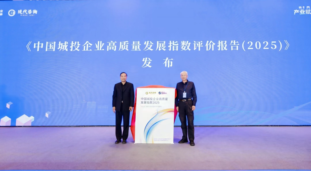 20251208110053_1290 20251208110053_1290