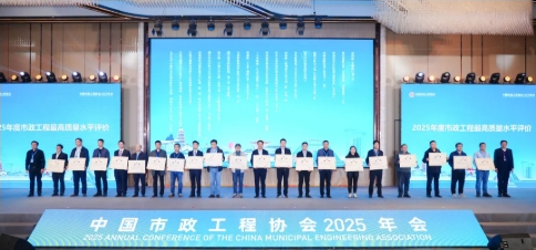 20251222151203_2662 20251222151203_2662