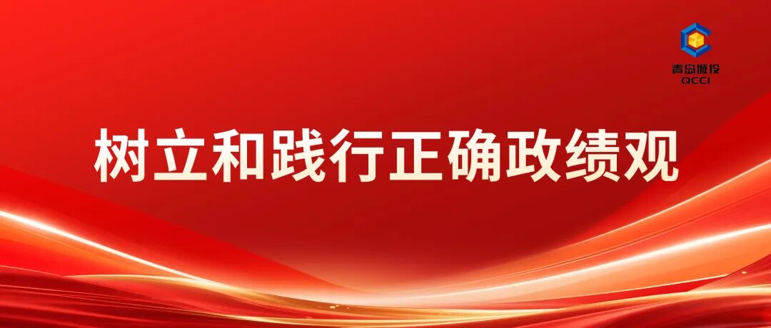 20260311091722_6334 20260311091722_6334