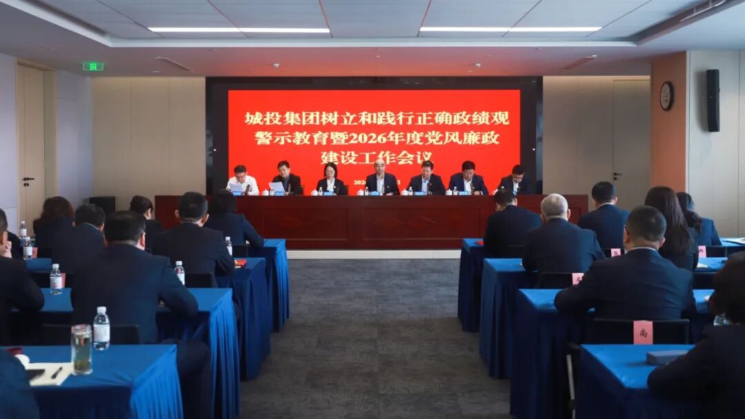 20260311091723_0446 20260311091723_0446